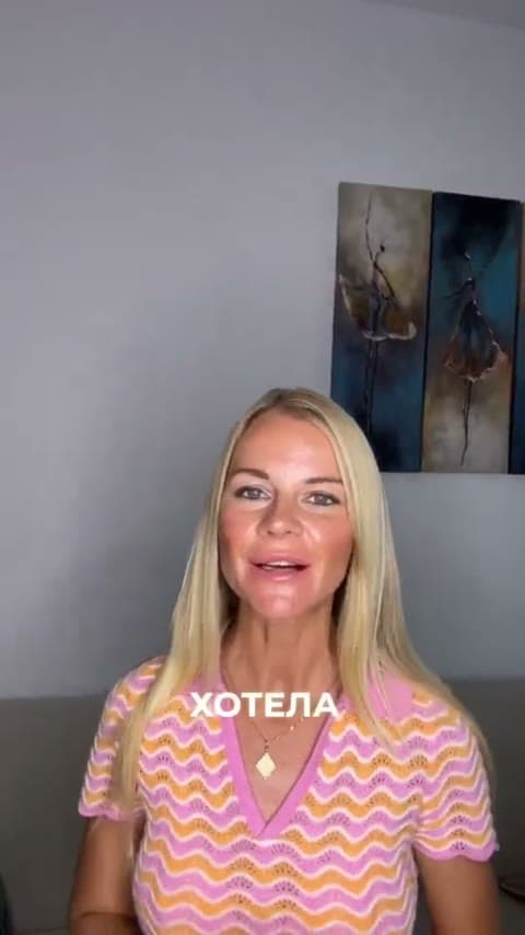 Видеоотзыв ученицы о структуре и навигации курса